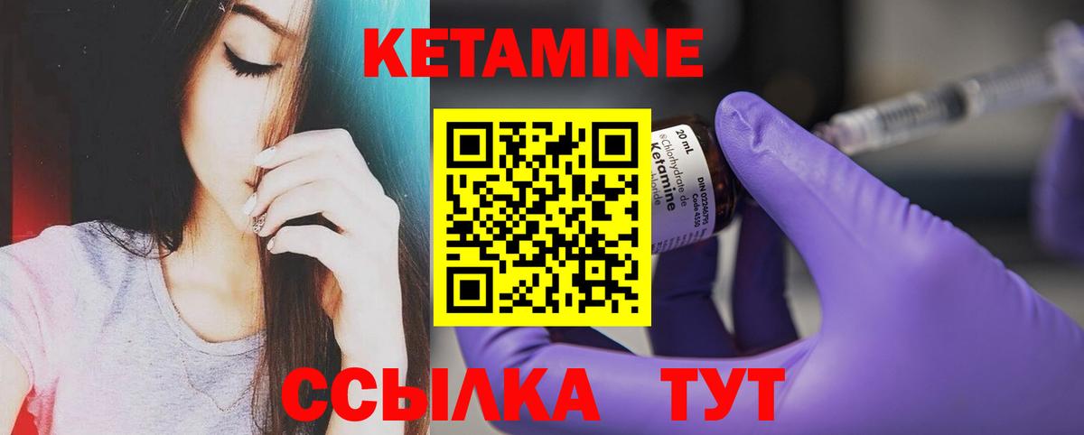 МДМА  Мефедрон  Гашиш  НБОМе  Архангельск  Меф МЯУ МЯУ кристаллы  Вход с VPN  Канабис  ЭКСТАЗИ 