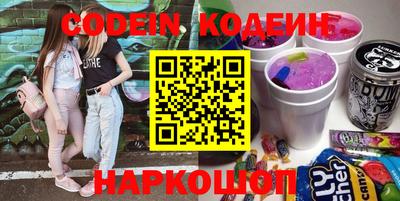 гидропоника Гудермес