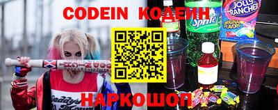 гидропоника Гудермес
