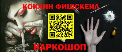 гидропоника Гудермес