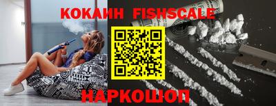 не бодяженный Гуково