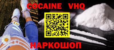бутират Гулькевичи