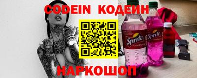 гидропоника Гудермес