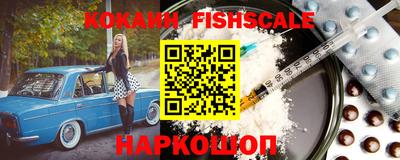 бутират Гулькевичи