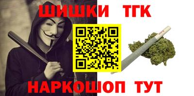 гидропоника Гудермес