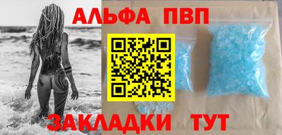не бодяженный Гуково