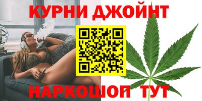 гидропоника Гудермес