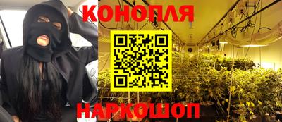не бодяженный Гуково
