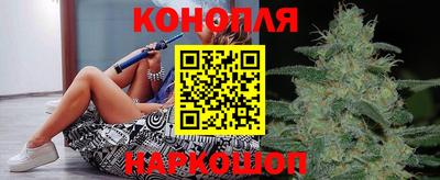 не бодяженный Гуково