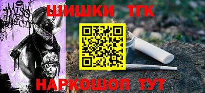 гидропоника Гудермес