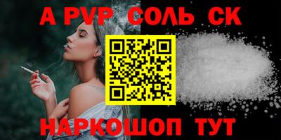 гидропоника Гудермес