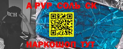 гидропоника Гудермес