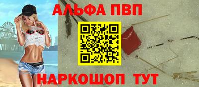 гидропоника Гудермес