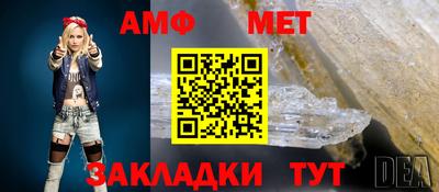 не бодяженный Гуково
