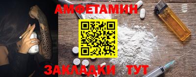гидропоника Гудермес