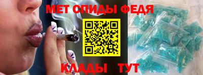 не бодяженный Гуково