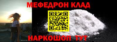 гидропоника Гудермес
