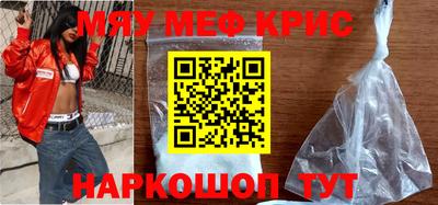 гидропоника Гудермес