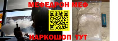 гидропоника Гудермес