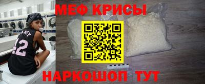 не бодяженный Гуково
