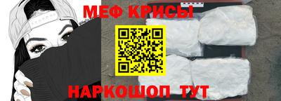 гидропоника Гудермес